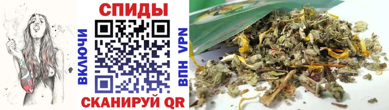 Бутират BDO 33% Ревда