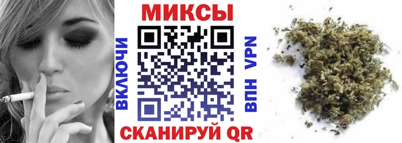 Купить  Ревда  Бутират BDO 33% 