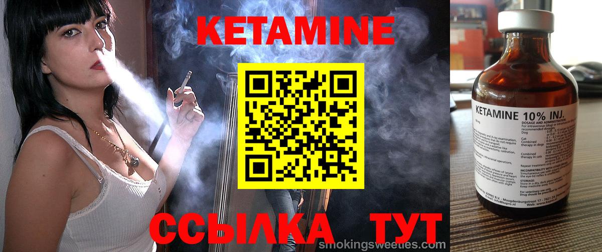 Гашиш Ревда