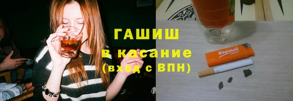 таблы Володарск
