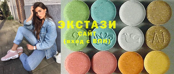 таблы Володарск