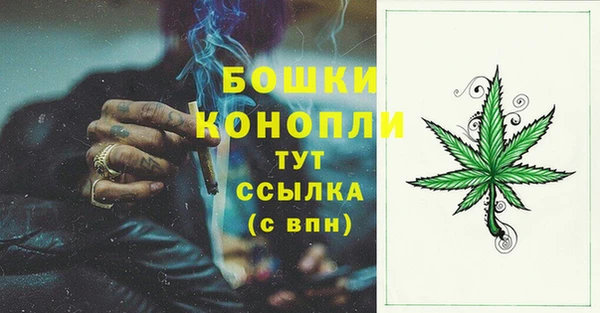 таблы Володарск