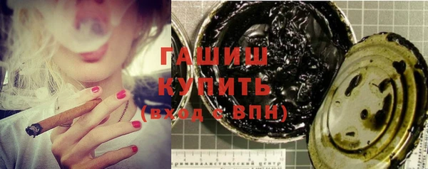 таблы Володарск