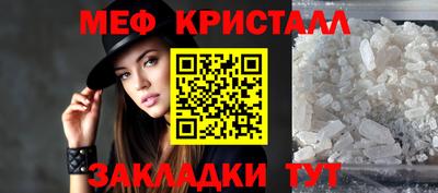 ГАЛЛЮЦИНОГЕННЫЕ ГРИБЫ Аргун