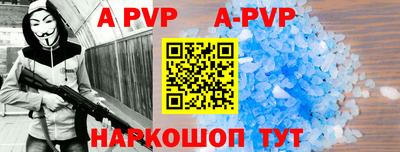мефедрон мука Гатчина