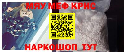 скорость Гагарин