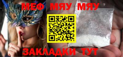 ALPHA-PVP Апрелевка