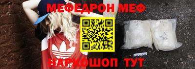 ГАЛЛЮЦИНОГЕННЫЕ ГРИБЫ Аргун