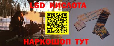 ГАЛЛЮЦИНОГЕННЫЕ ГРИБЫ Аргун