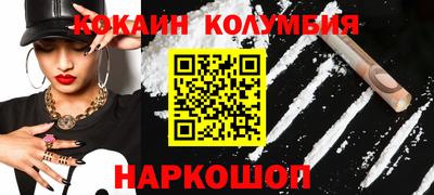 мефедрон мука Гатчина