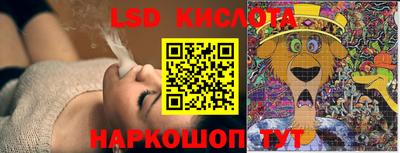 мефедрон мука Гатчина