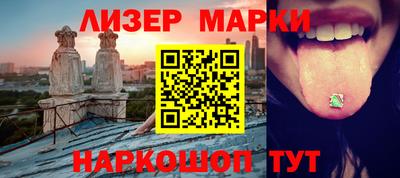 ГАЛЛЮЦИНОГЕННЫЕ ГРИБЫ Аргун