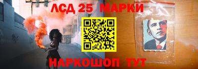 MDMA Апшеронск