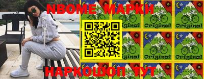 ALPHA-PVP Апрелевка