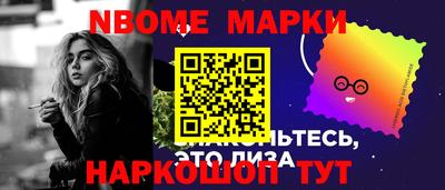 мефедрон мука Гатчина