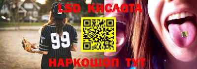 ALPHA-PVP Апрелевка