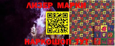 скорость Гагарин