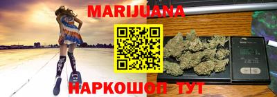 скорость Гагарин