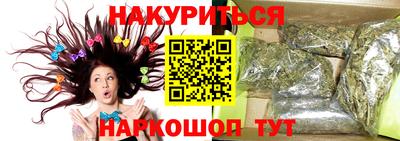 MDMA Апшеронск