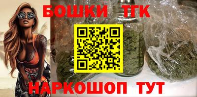 мефедрон мука Гатчина