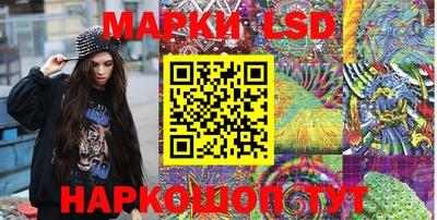 ГАЛЛЮЦИНОГЕННЫЕ ГРИБЫ Аргун