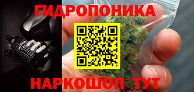 героин Гай
