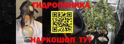 героин Гай
