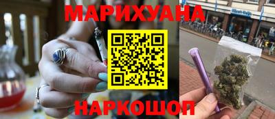 MDMA Апшеронск