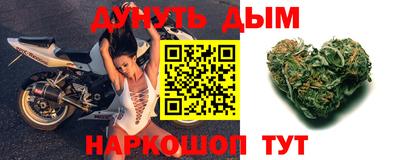 скорость Гагарин