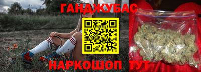 ALPHA-PVP Апрелевка