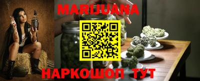 MDMA Апшеронск