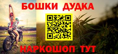 ГАЛЛЮЦИНОГЕННЫЕ ГРИБЫ Аргун