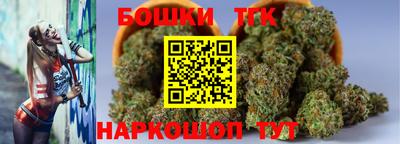 ГАЛЛЮЦИНОГЕННЫЕ ГРИБЫ Аргун