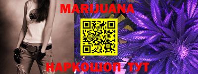 MDMA Апшеронск