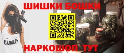 МДПВ Нарткала