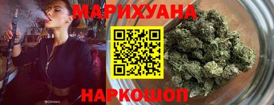 мефедрон мука Гатчина