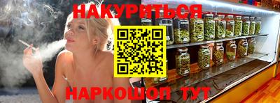 скорость Гагарин