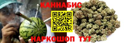 мефедрон мука Гатчина