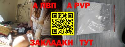 скорость Гагарин
