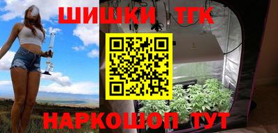 мефедрон мука Гатчина