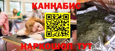 героин Гай
