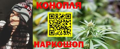 ГАЛЛЮЦИНОГЕННЫЕ ГРИБЫ Аргун