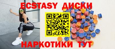 героин Гай