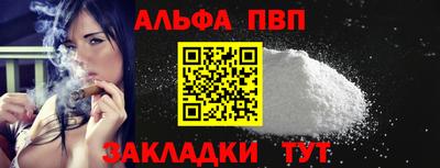 скорость Гагарин