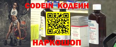 мефедрон мука Гатчина