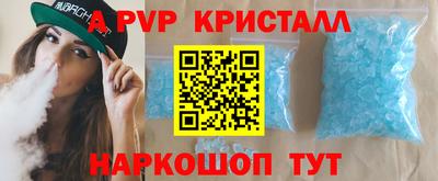 героин Гай