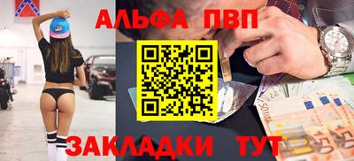 скорость Гагарин