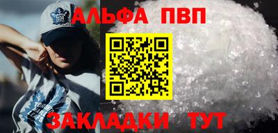 героин Гай