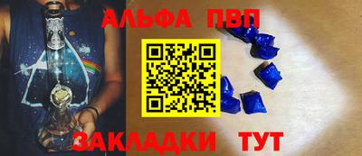 ГАЛЛЮЦИНОГЕННЫЕ ГРИБЫ Аргун