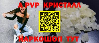 скорость Гагарин